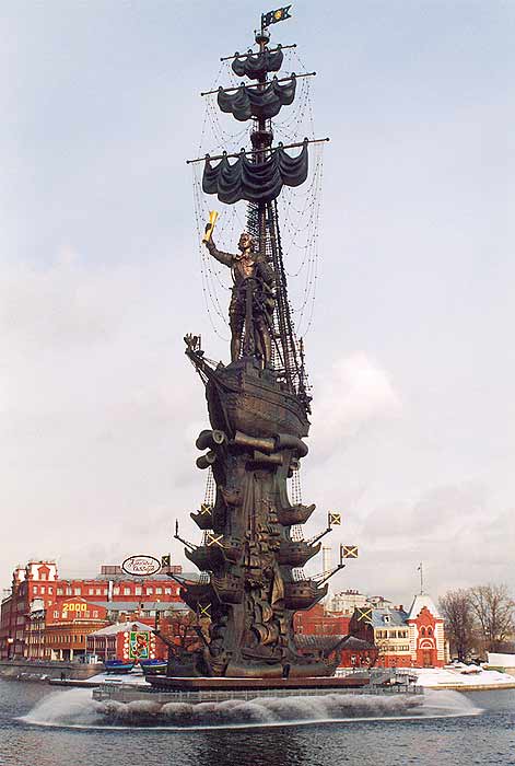 Peter the Great Monument with Red October Chocolate Factory in Backround