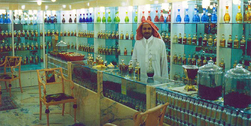 Perfume shop - Jeddah, Saudi Arabia
