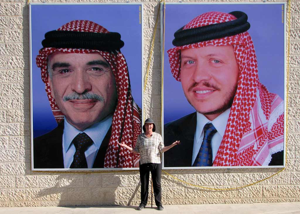 Jordan's Former King Hussein and the New King Abdullah II - Petra, Jordan